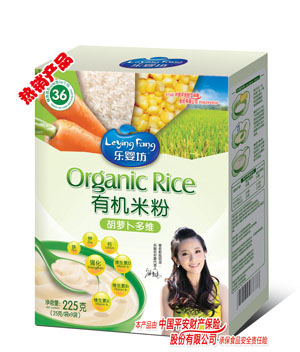 ���뷻�ЙC�׷ۺ��}����S