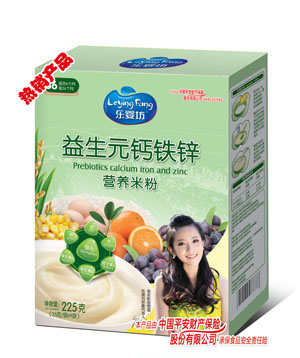 ���뷻�I�B(y��ng)�׷�����Ԫ�}�F�\