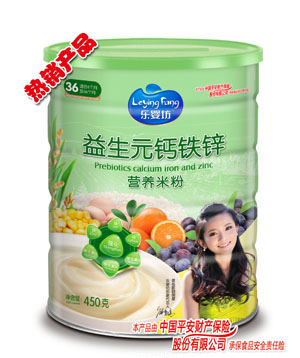 ���뷻�I�B(y��ng)�׷�����Ԫ�}�F�\