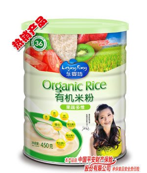 ���뷻�ЙC�׷۹��߶�S