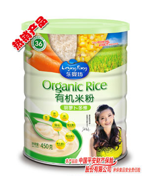 ���뷻�ЙC�׷ۺ��}����S