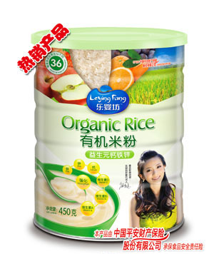 ���뷻�ЙC�׷�����Ԫ�}�F�\