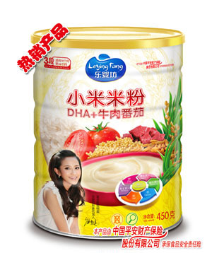 ���뷻С���׷�DHA+ţ�ⷬ��