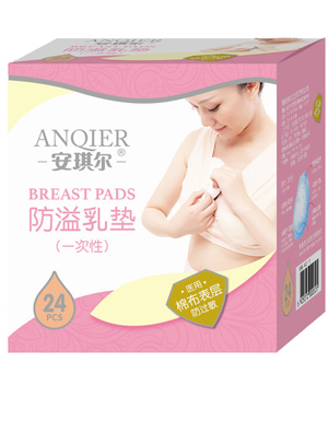 �������t(y��)���޲�������|��24Ƭ��AQE