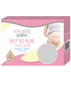 �������Юa(ch��n)�D����һ�����l(w��i)����(n��i)ѝ��4�l��AQE